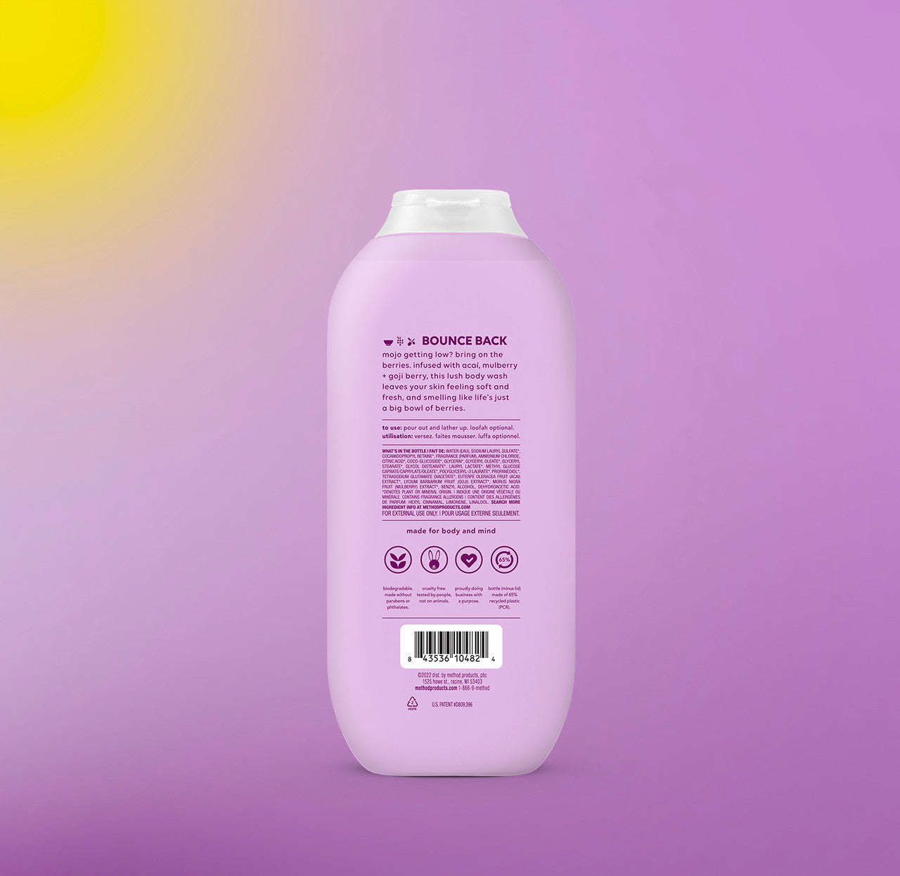 52655_MTHD_WOMEN_BW_18oz_BerryBalance_Back_US_324487_LightPurple__85467__67968.1726062651.1280.1280_a6d00e84-3afc-4663-9564-abc8f0c139ab.jpg